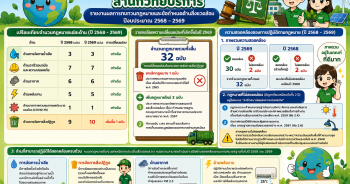 18da3e8d-b7c7-428f-b0b9-6044c1a967c3-1.png